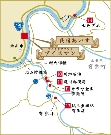 三重県育生町の周辺マップです。